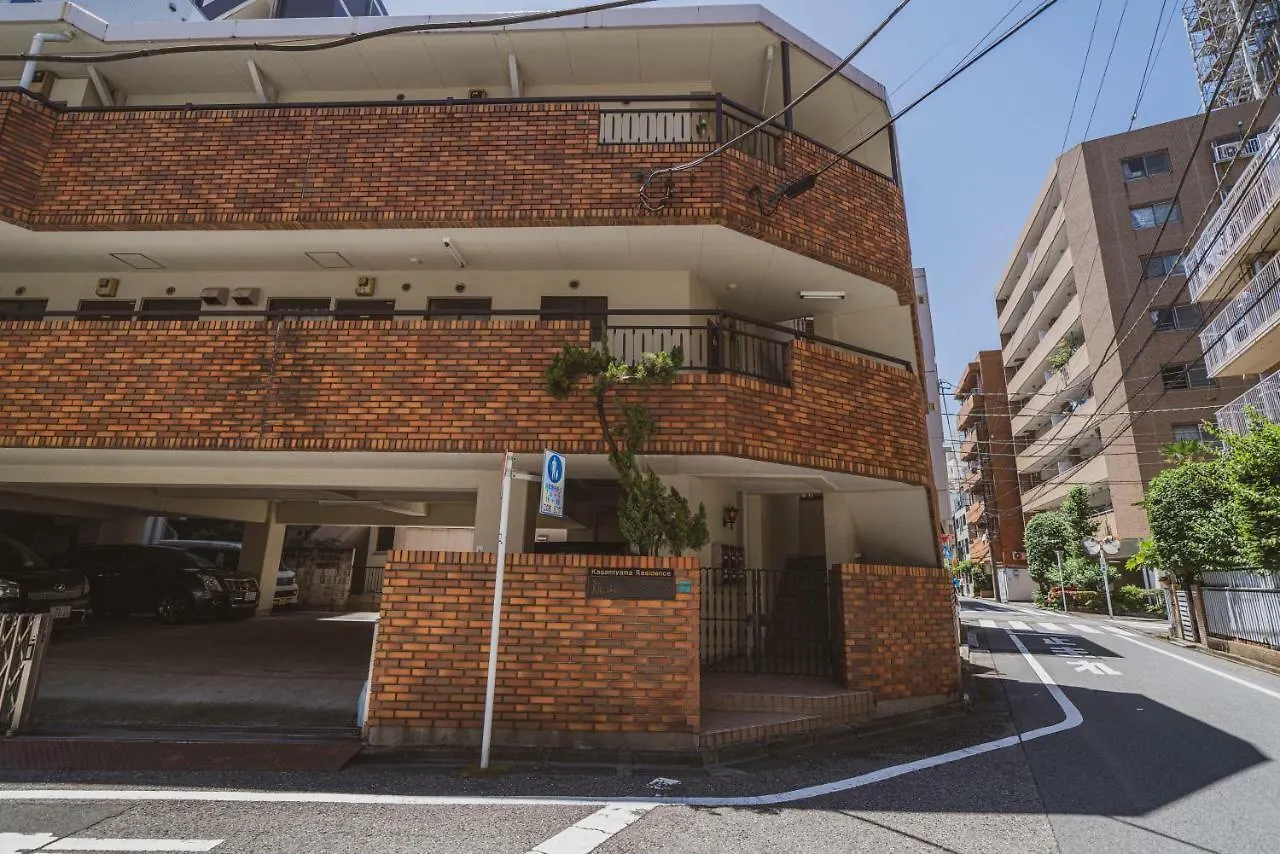 Kagamiyama Residence 301 Tokyo 0*,