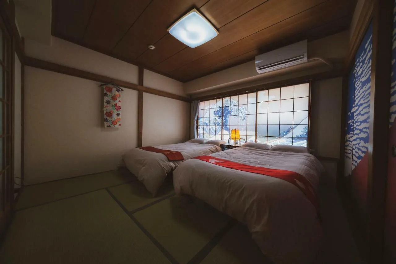 Kagamiyama Residence 301 Tokyo