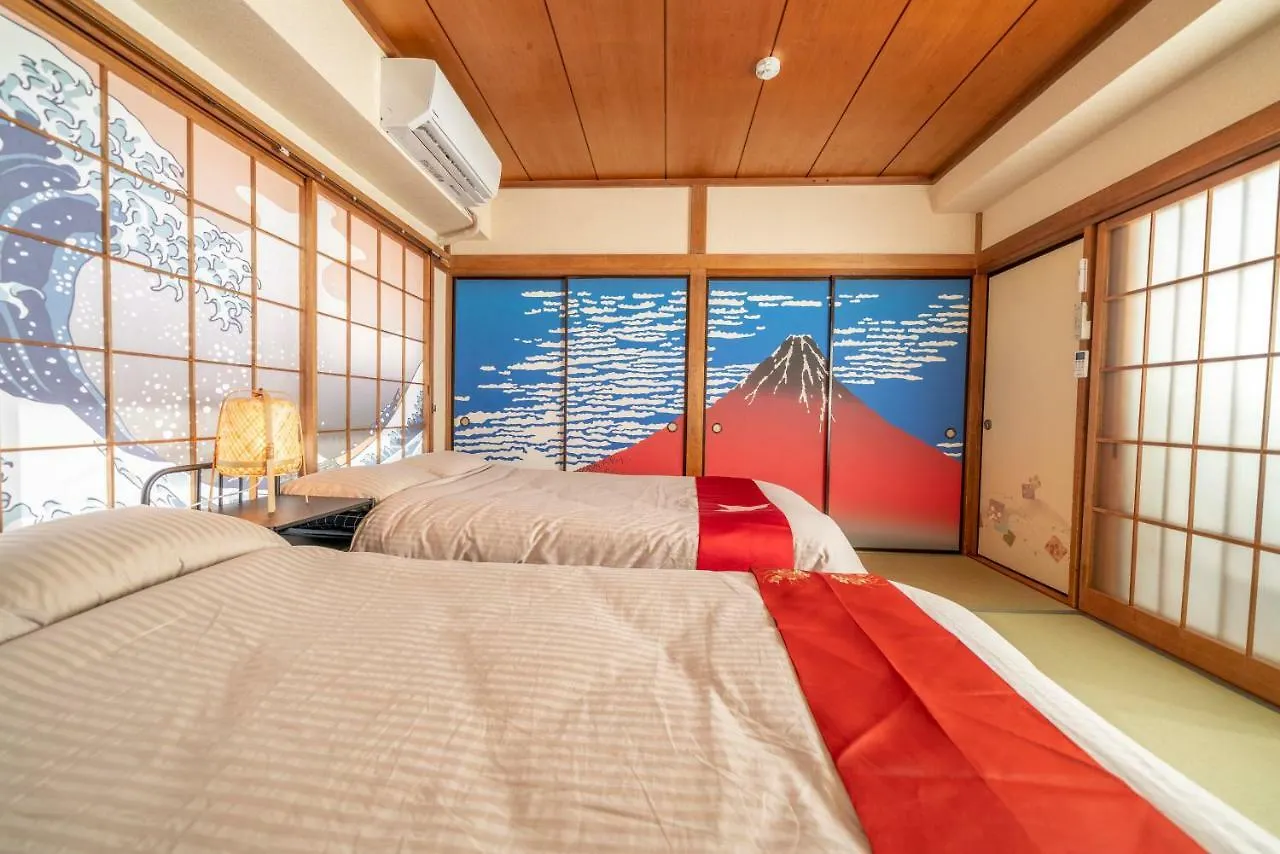 Apartment Kagamiyama Residence 301 Tokyo