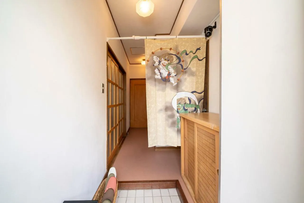 Apartment Kagamiyama Residence 301 Tokyo