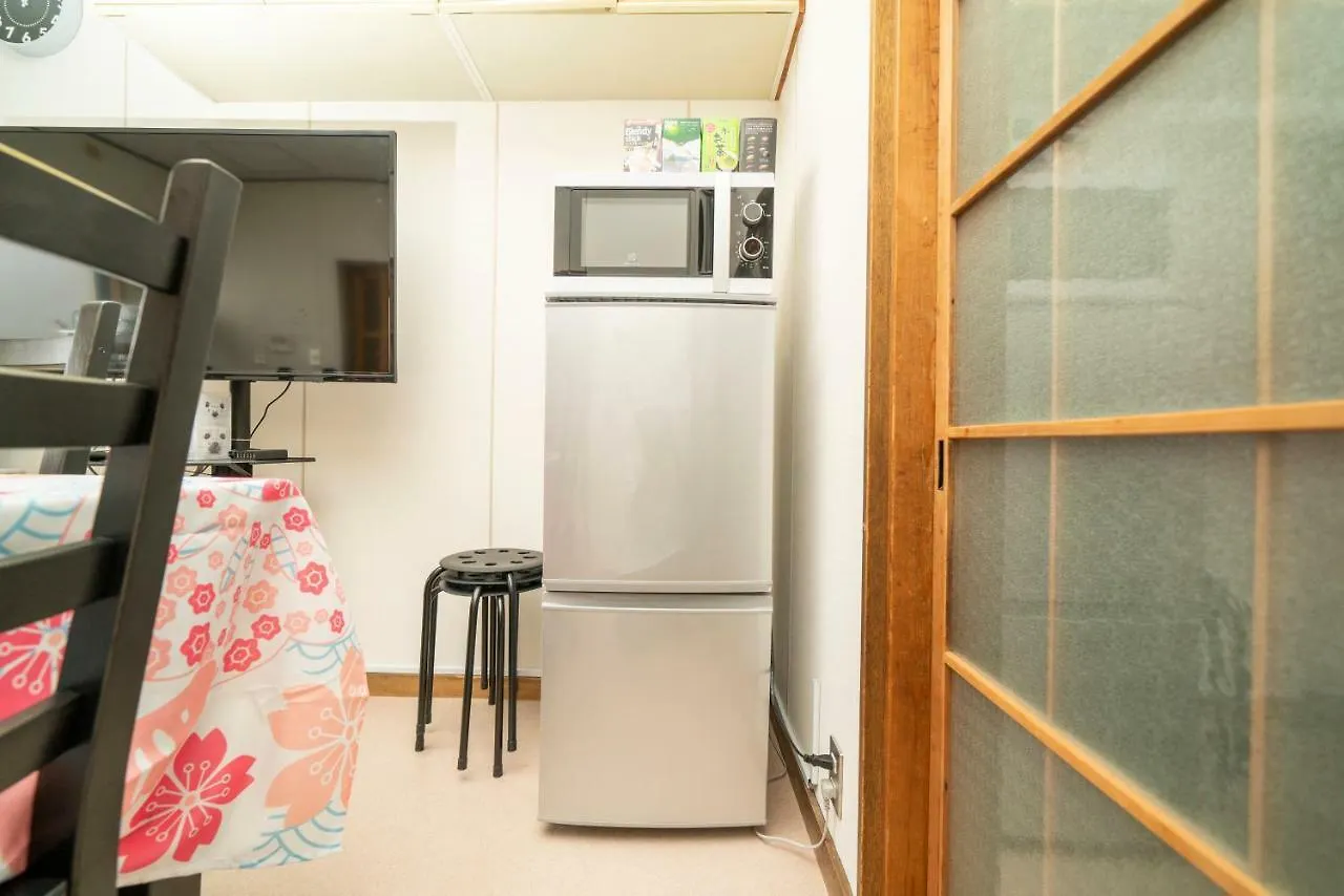 Kagamiyama Residence 301 Tokyo 0*,