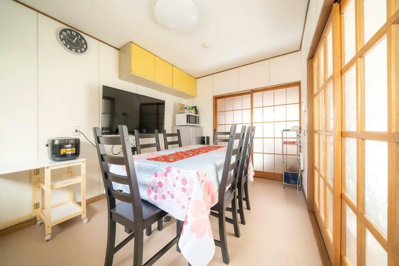 Apartment Kagamiyama Residence 301 Tokyo