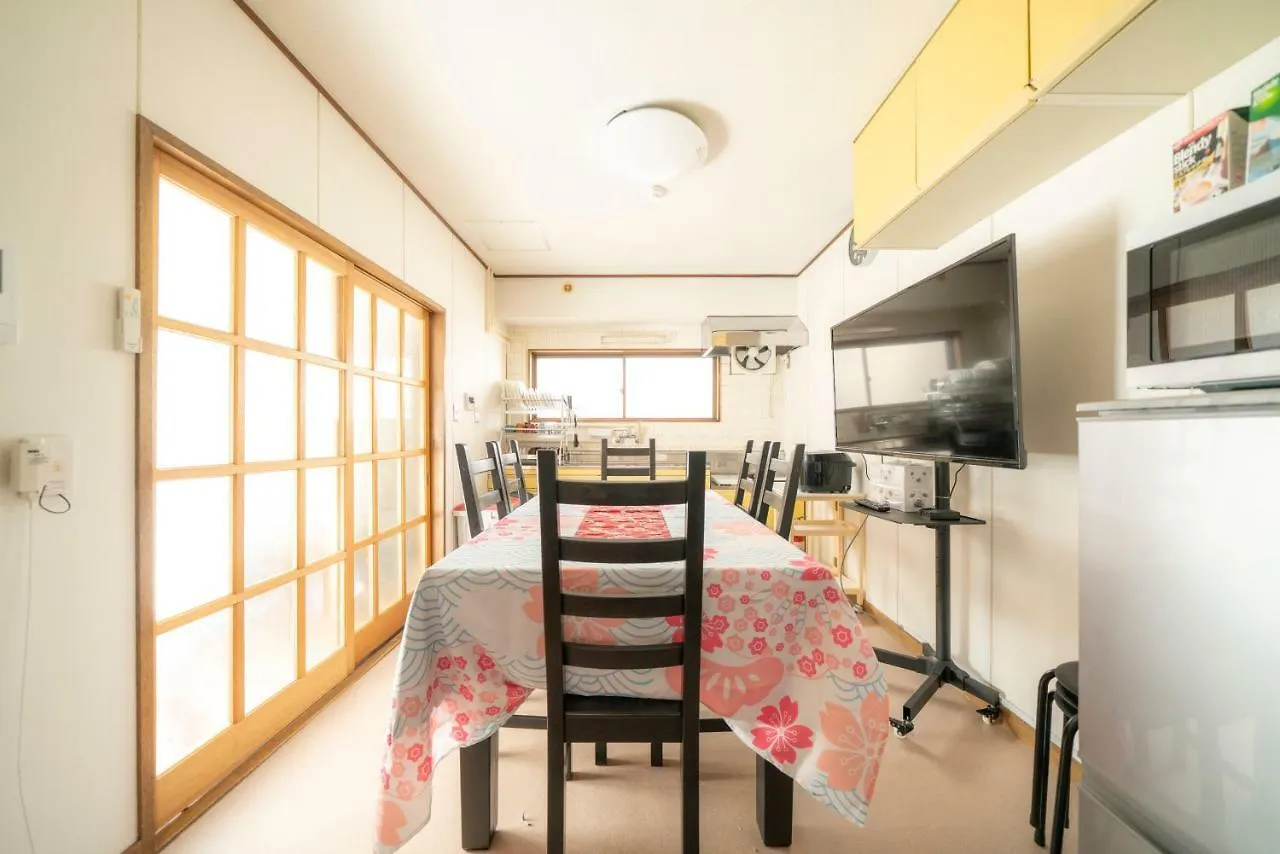 Apartment Kagamiyama Residence 301 Tokyo Japan