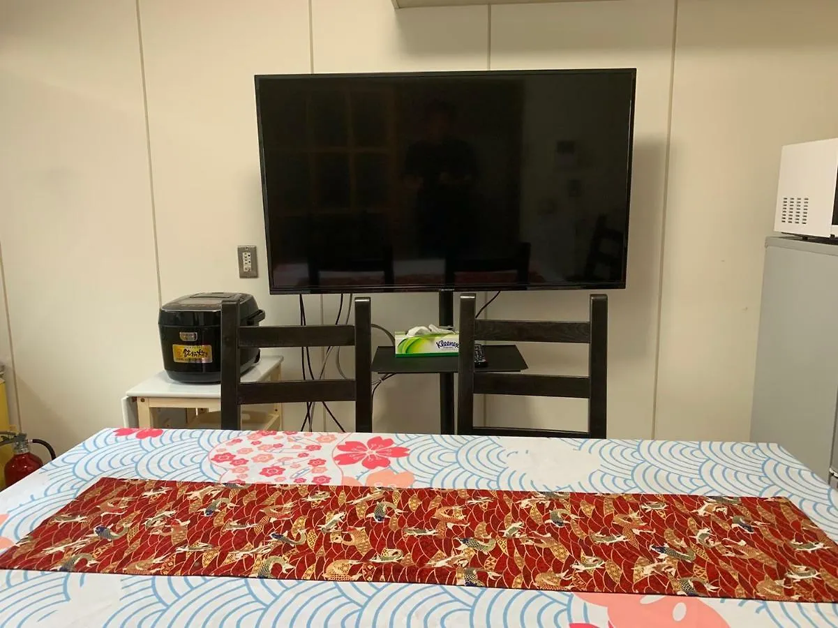 Apartmán Kagamiyama Residence 301 Prefektura Tokio