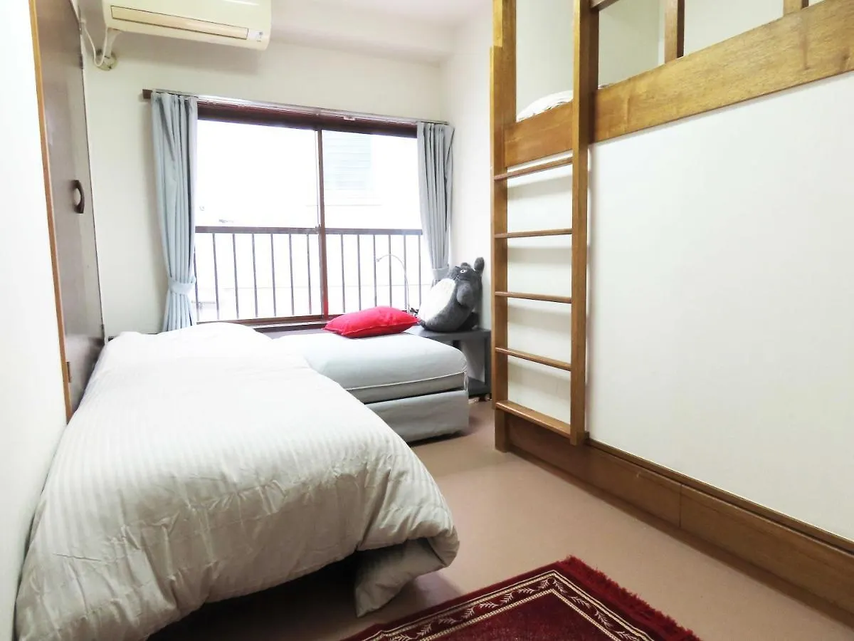 Apartment Kagamiyama Residence 301 Tokyo