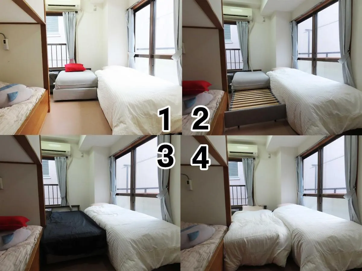 Kagamiyama Residence 301 Tokyo 0*,  Japan