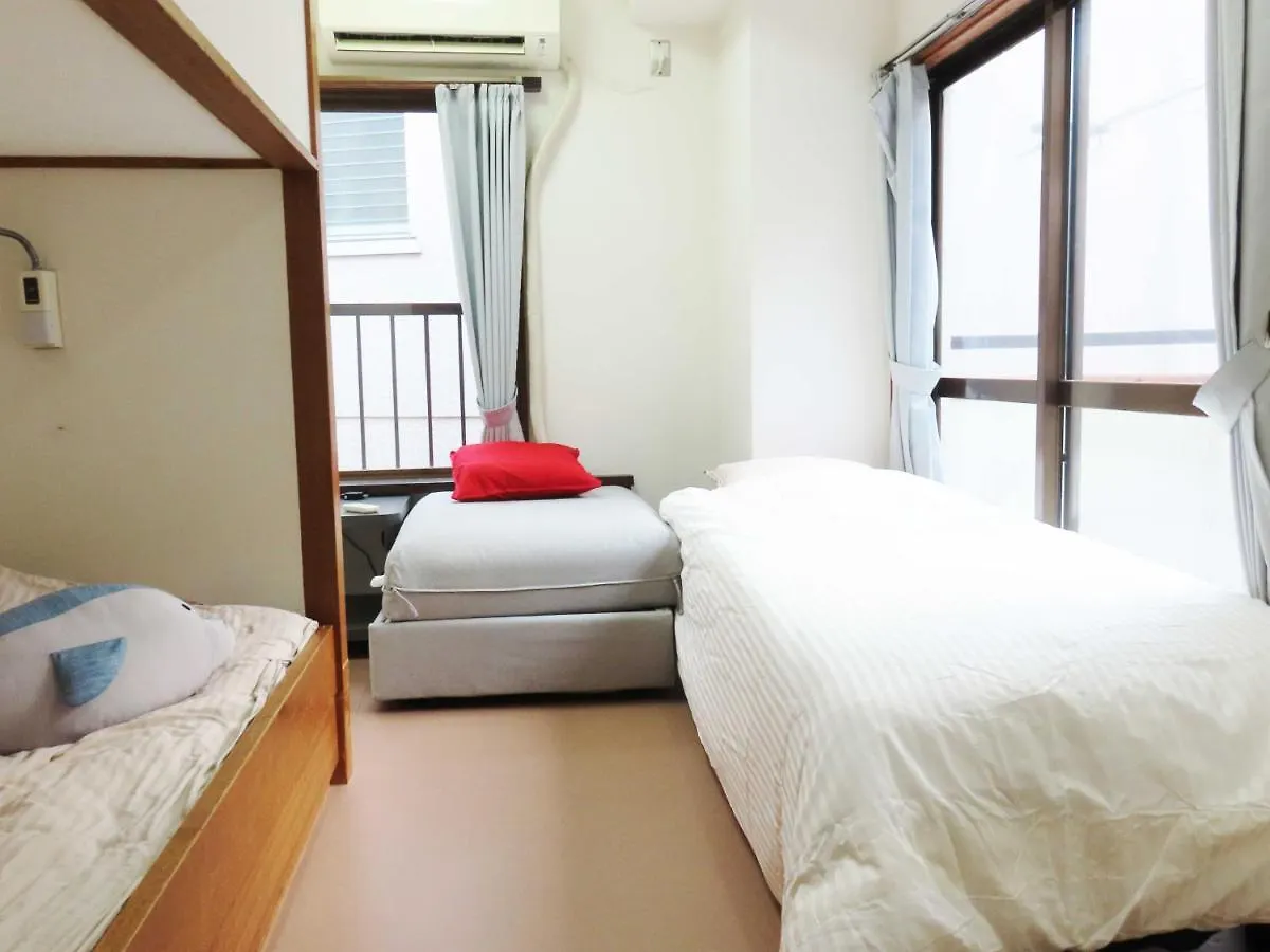 Kagamiyama Residence 301 Tokyo 0*,  Japan