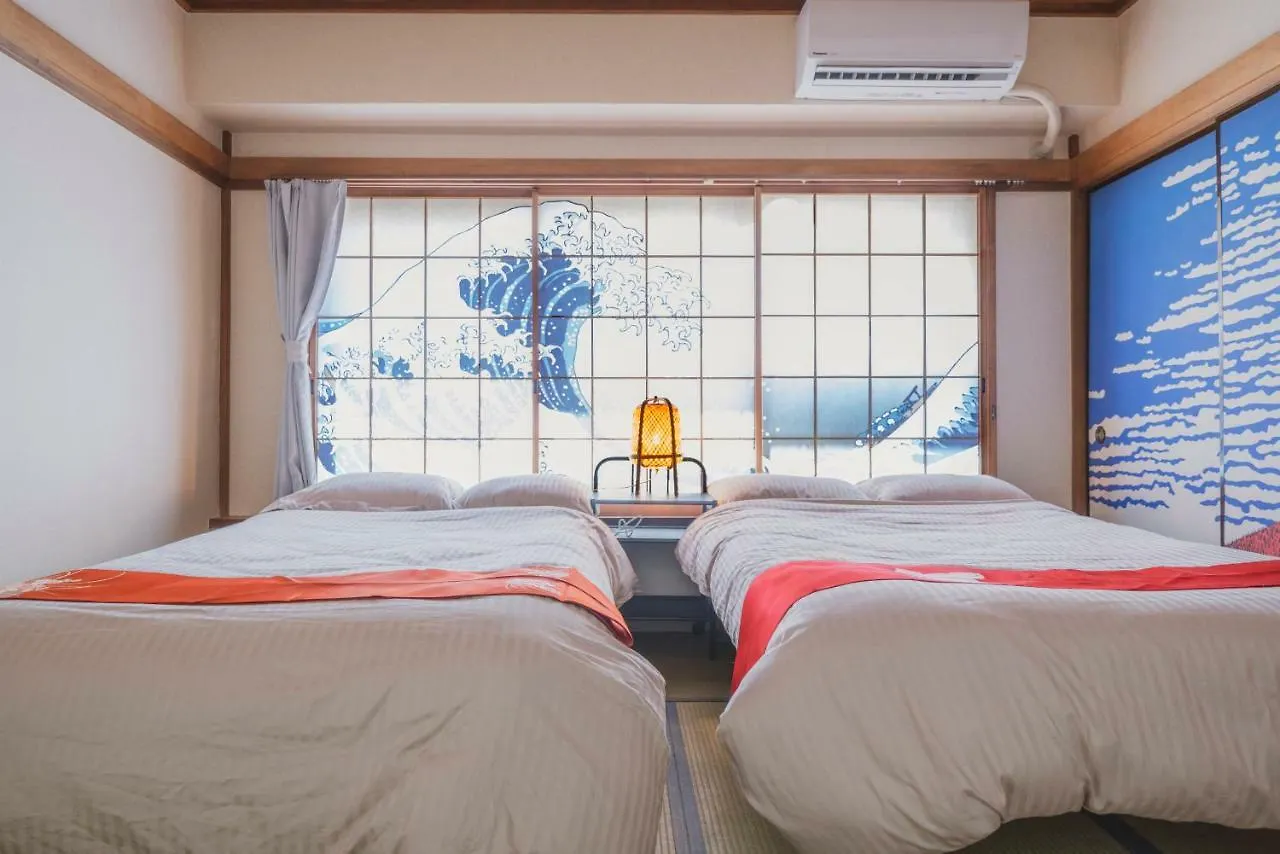 Kagamiyama Residence 301 طوكيو