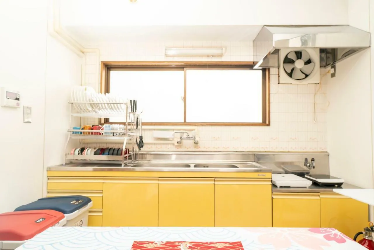 Kagamiyama Residence 301 طوكيو شقة