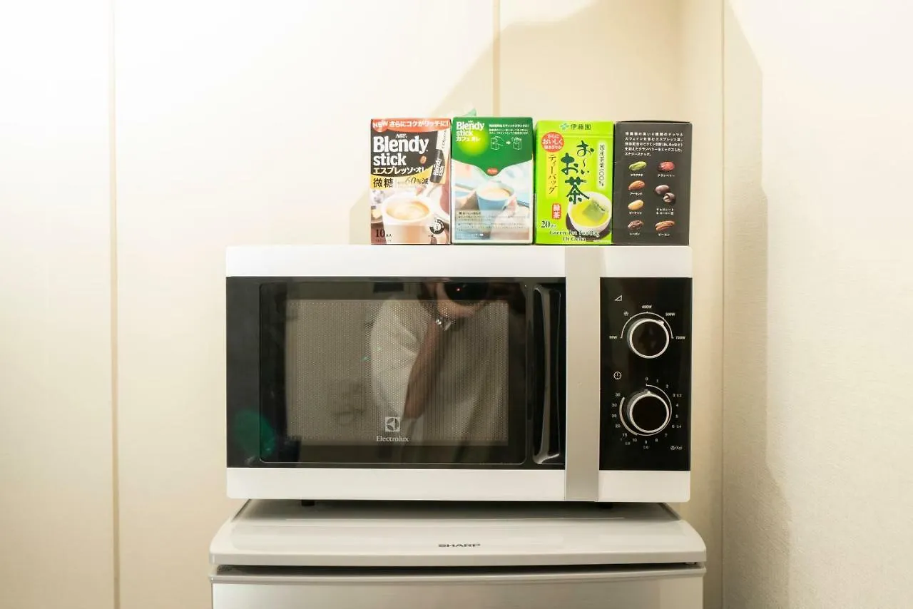 Kagamiyama Residence 301 طوكيو اليابان